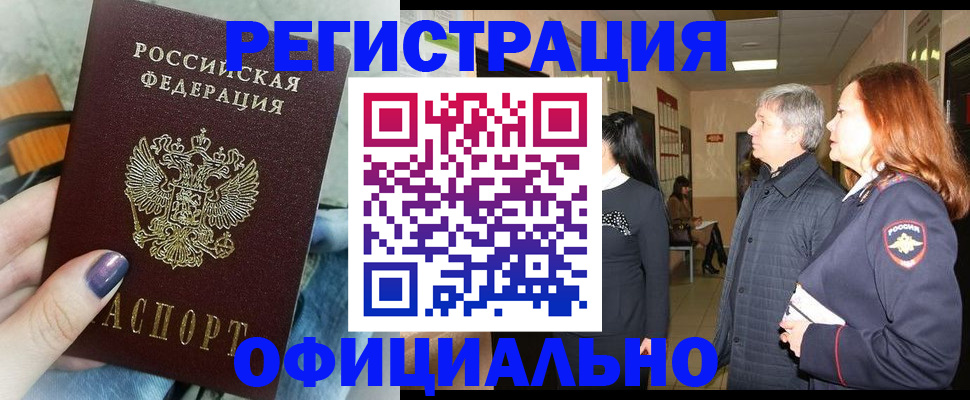 форма 3 в Мелеузе
